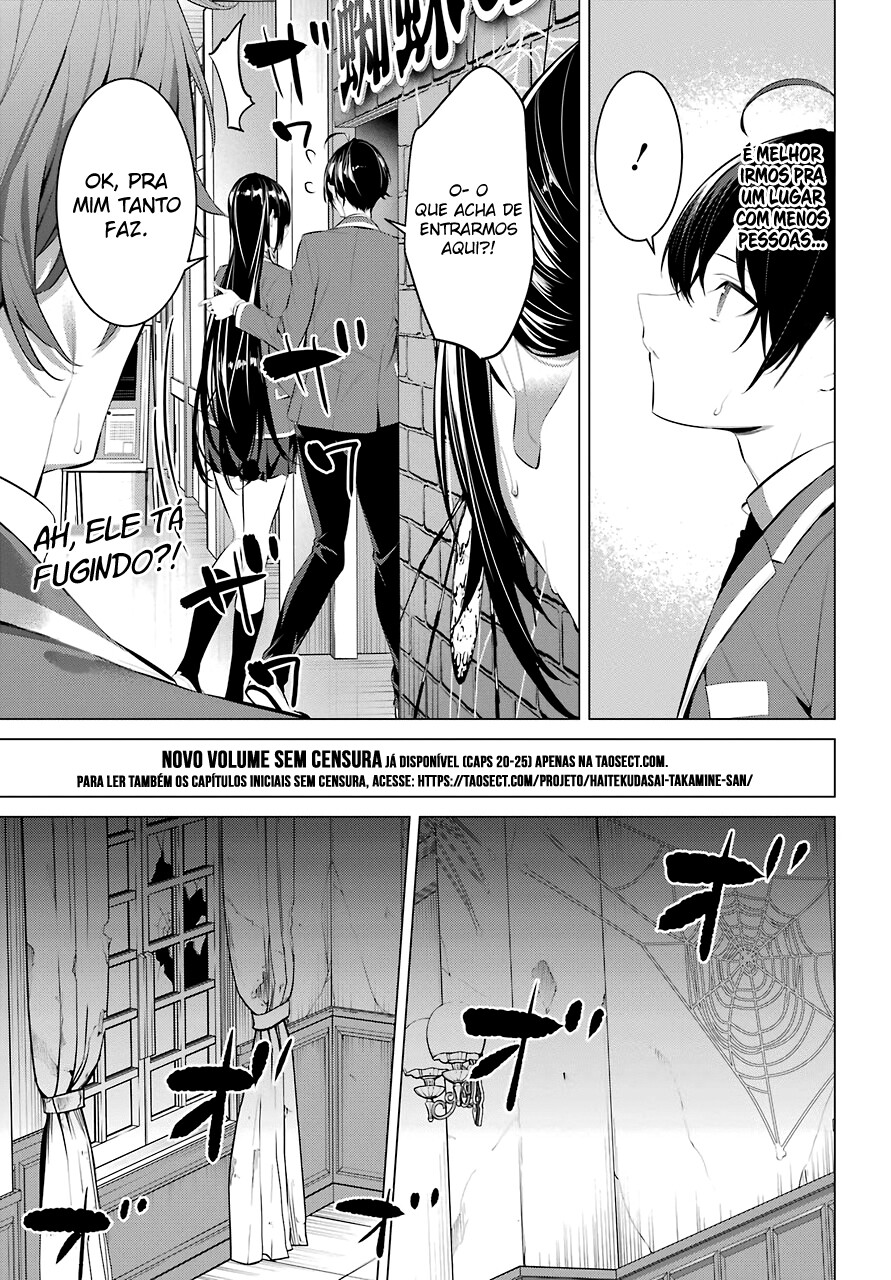 Haite Kudasai, Takamine-san Capitulo 27 - pagina 13