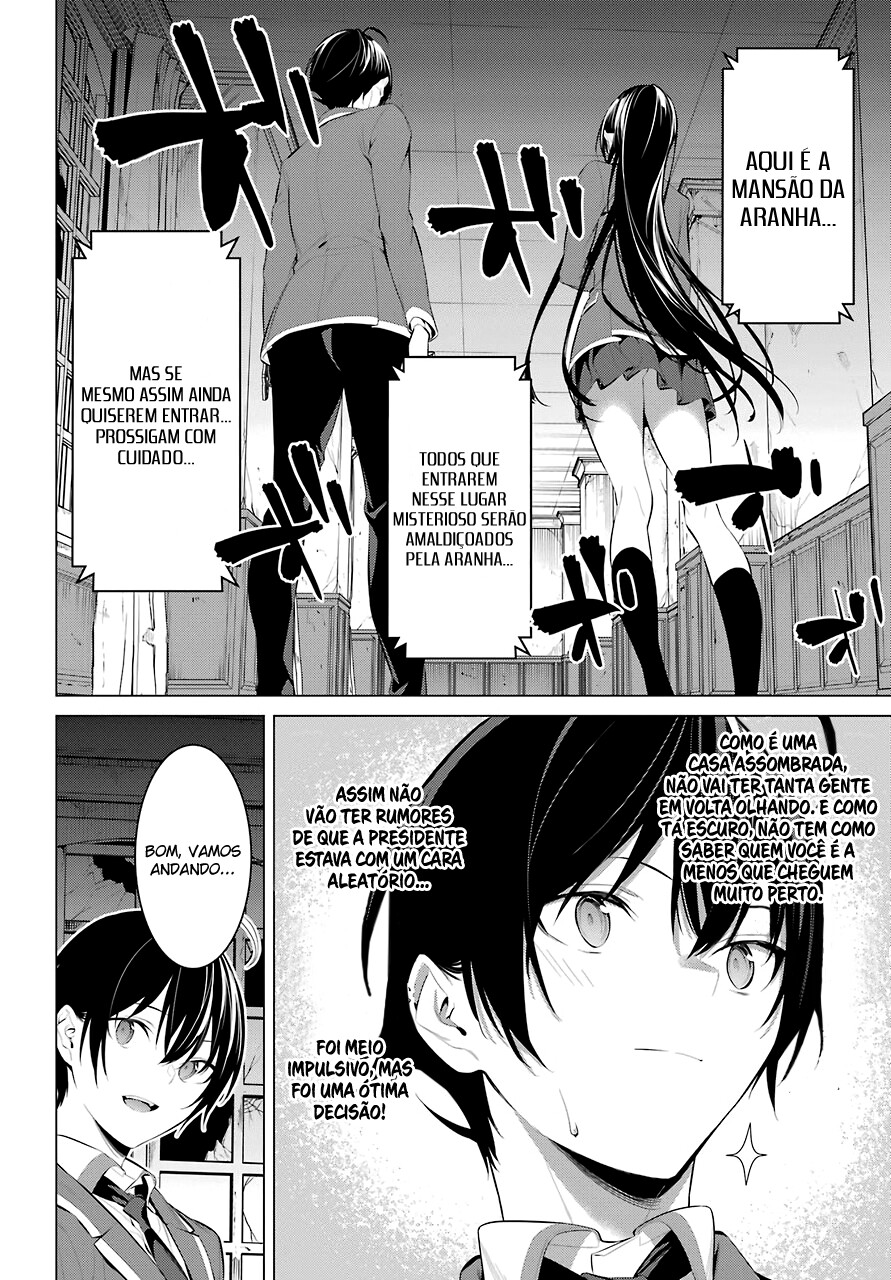 Haite Kudasai, Takamine-san Capitulo 27 - pagina 14