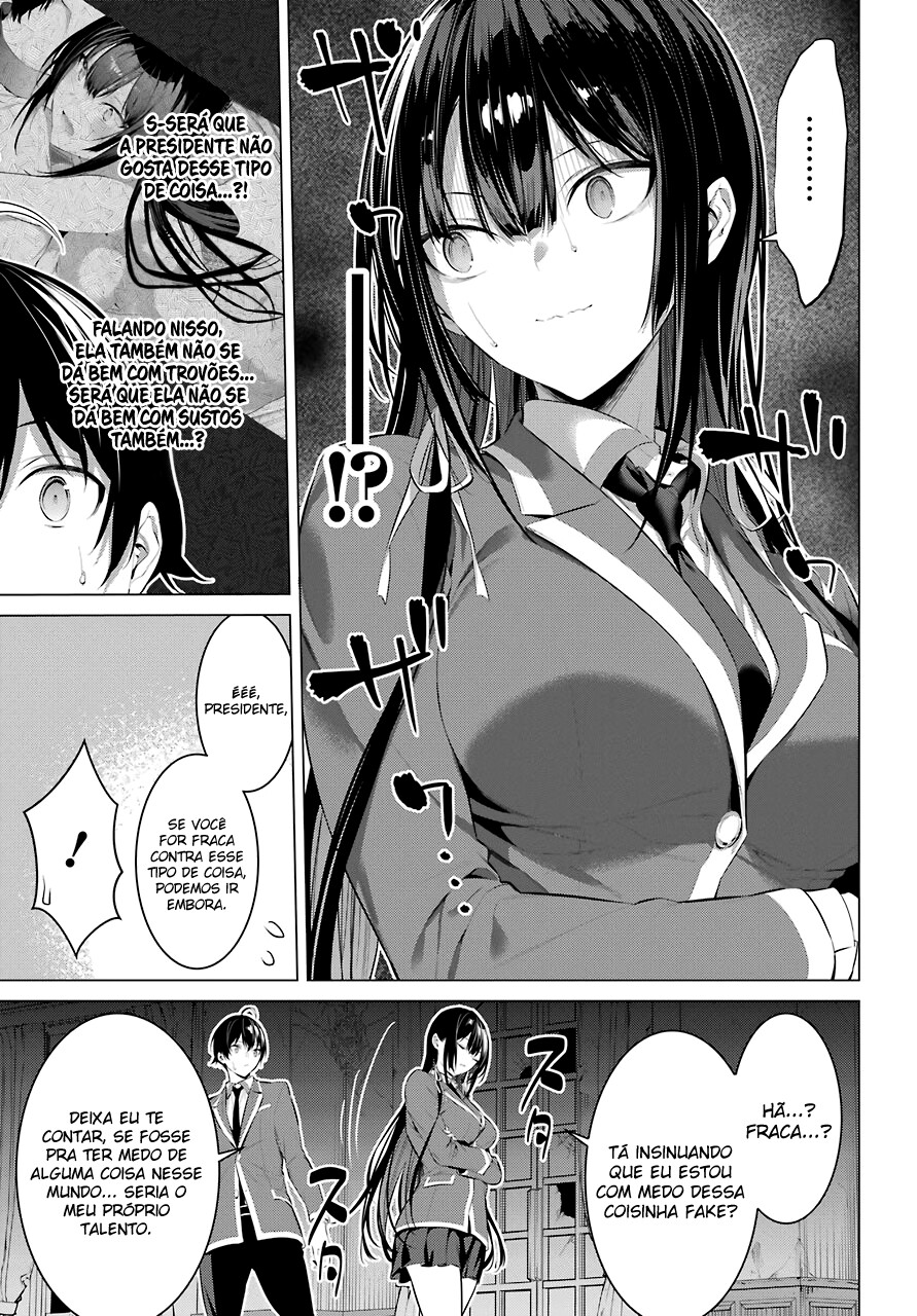 Haite Kudasai, Takamine-san Capitulo 27 - pagina 15