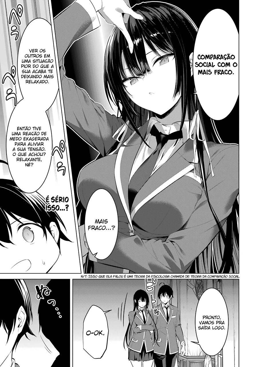 Haite Kudasai, Takamine-san Capitulo 27 - pagina 17