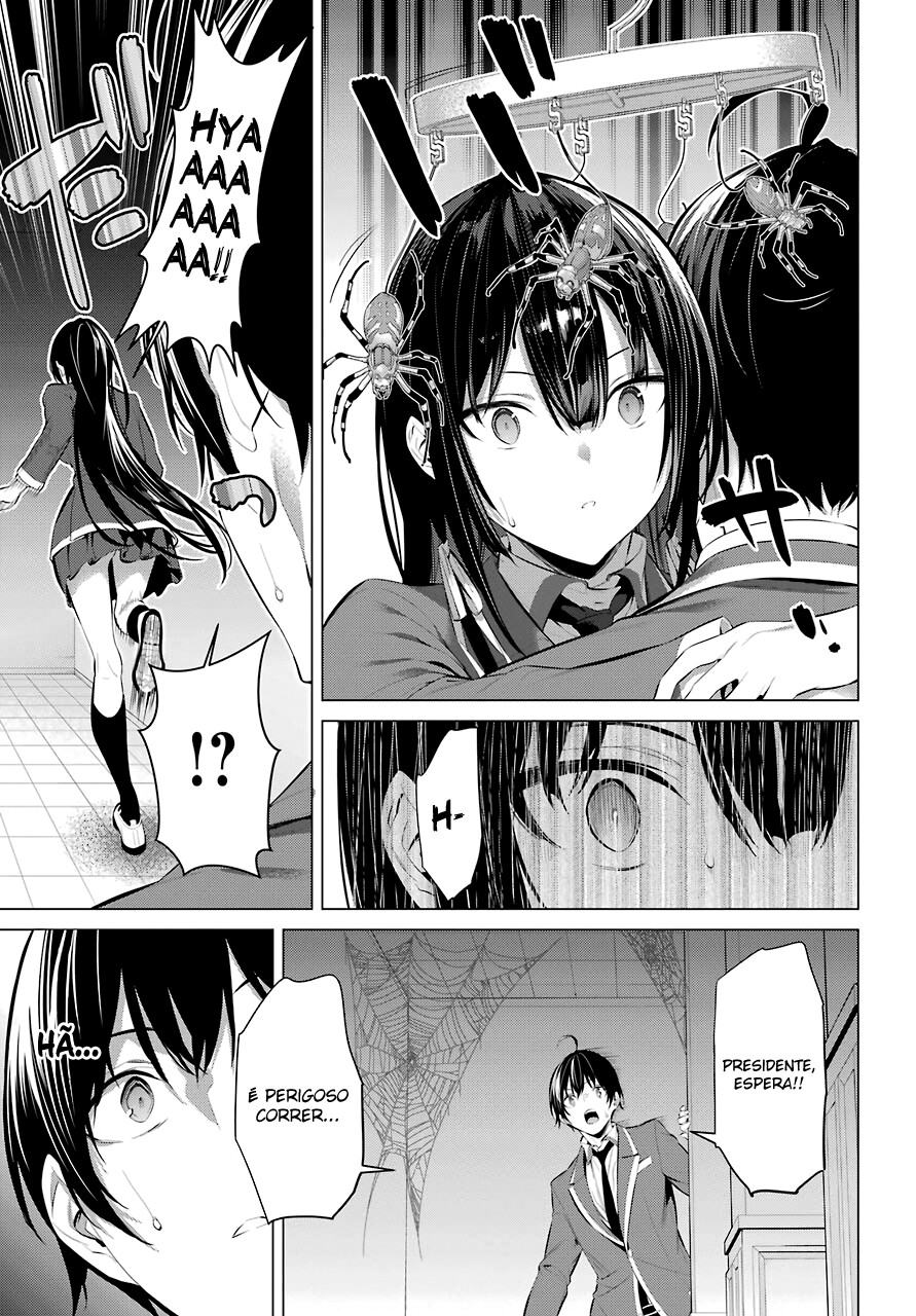 Haite Kudasai, Takamine-san Capitulo 27 - pagina 24