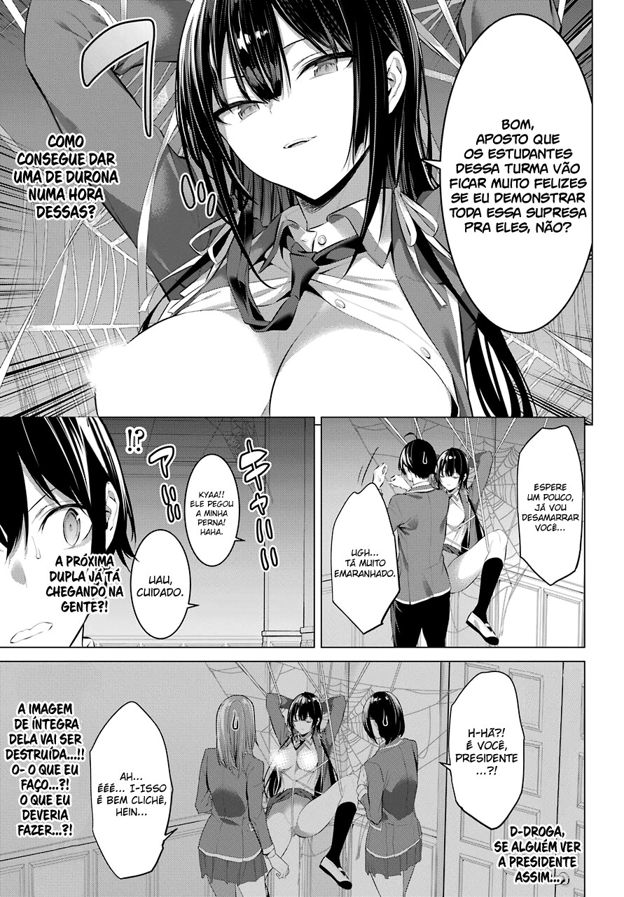Haite Kudasai, Takamine-san Capitulo 27 - pagina 26