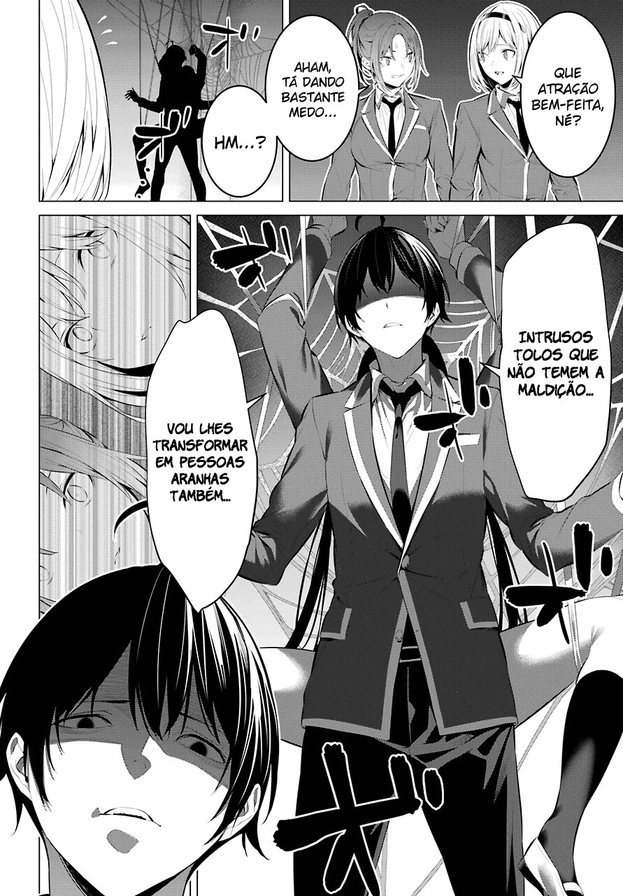 Haite Kudasai, Takamine-san Capitulo 27 - pagina 27