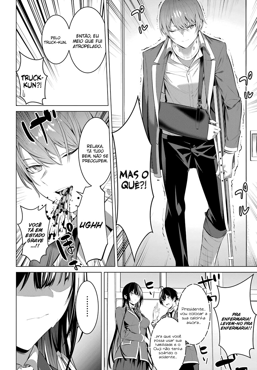Haite Kudasai, Takamine-san Capitulo 27 - pagina 31