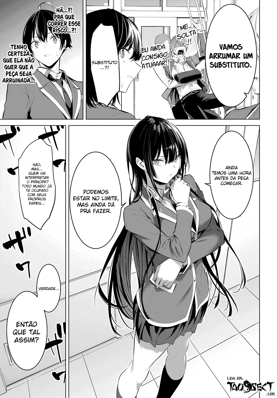Haite Kudasai, Takamine-san Capitulo 27 - pagina 32