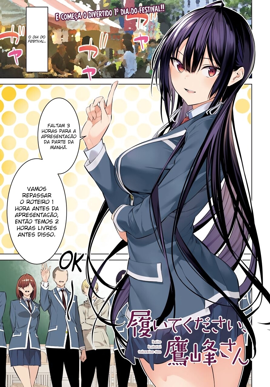 Haite Kudasai, Takamine-san Capitulo 27 - pagina 4