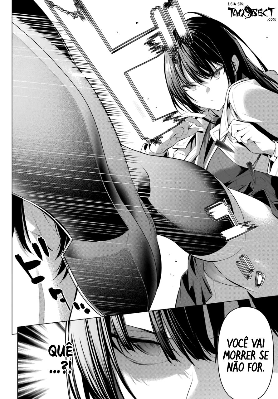 Haite Kudasai, Takamine-san Capitulo 31 - pagina 12