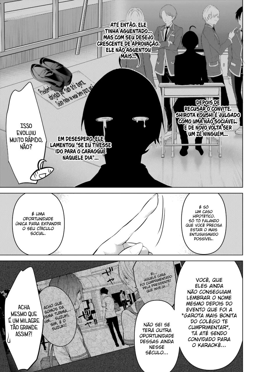 Haite Kudasai, Takamine-san Capitulo 31 - pagina 13