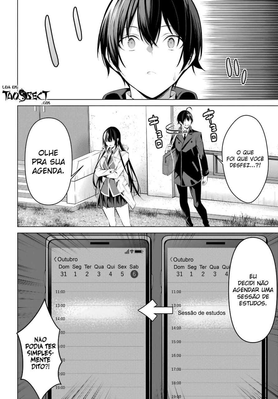 Haite Kudasai, Takamine-san Capitulo 31 - pagina 16