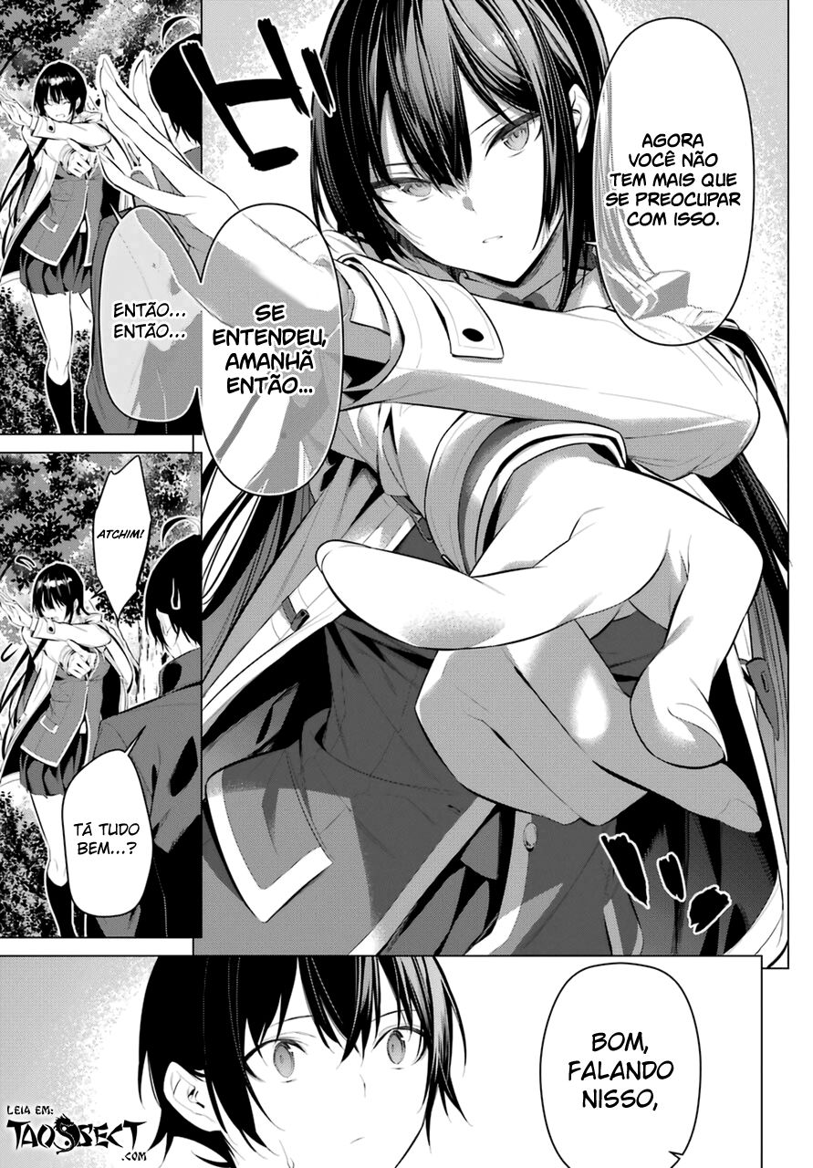 Haite Kudasai, Takamine-san Capitulo 31 - pagina 17