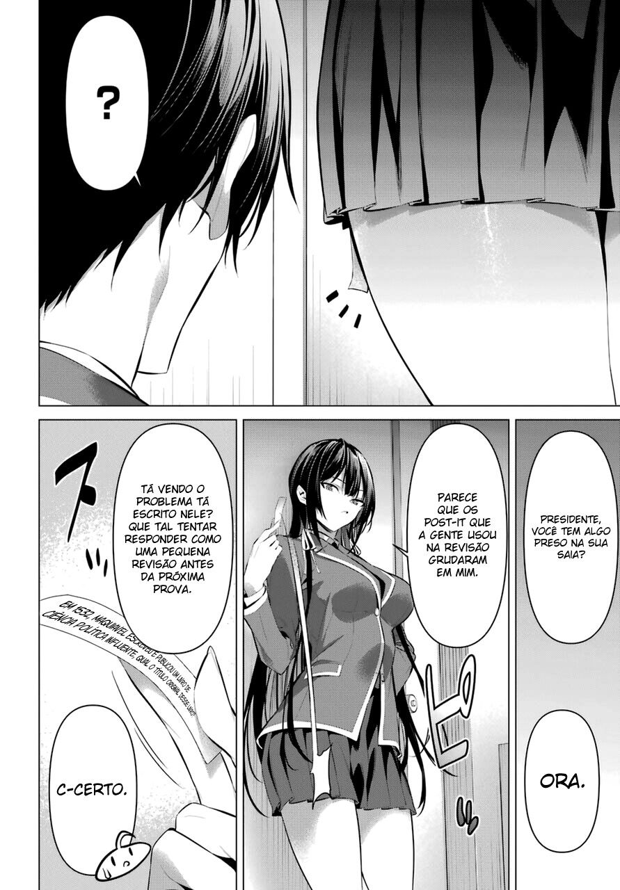 Haite Kudasai, Takamine-san Capitulo 33 - pagina 11
