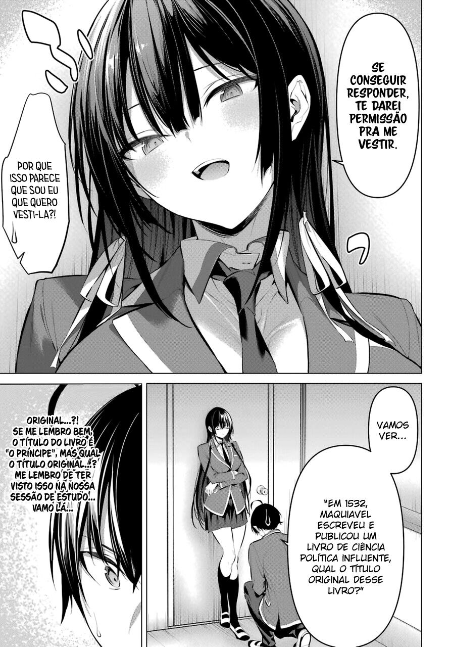 Haite Kudasai, Takamine-san Capitulo 33 - pagina 12