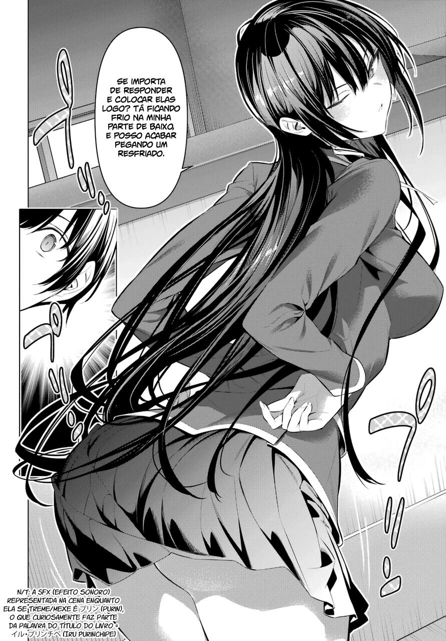 Haite Kudasai, Takamine-san Capitulo 33 - pagina 13