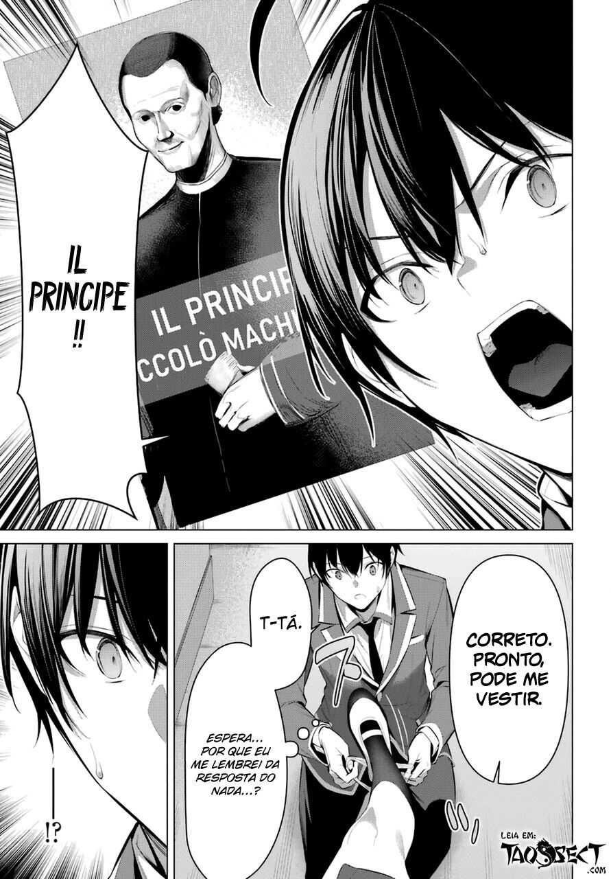 Haite Kudasai, Takamine-san Capitulo 33 - pagina 14