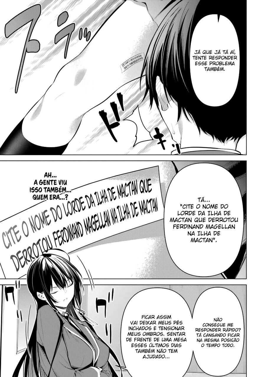 Haite Kudasai, Takamine-san Capitulo 33 - pagina 16