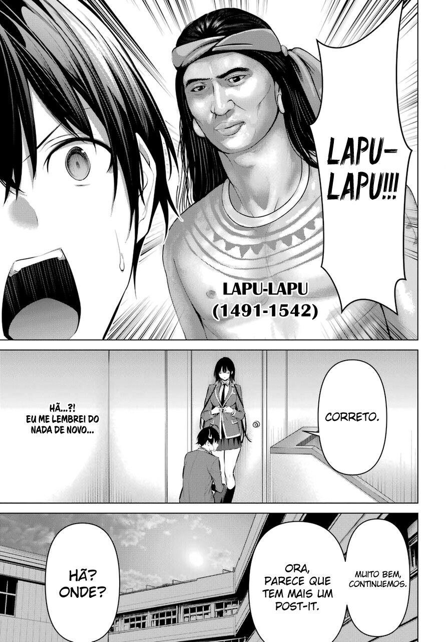 Haite Kudasai, Takamine-san Capitulo 33 - pagina 18
