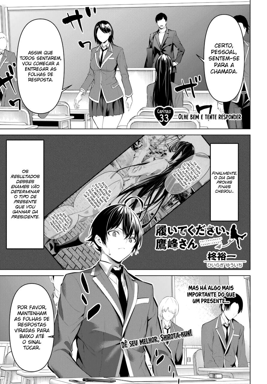 Haite Kudasai, Takamine-san Capitulo 33 - pagina 2