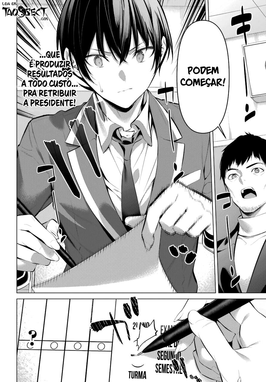 Haite Kudasai, Takamine-san Capitulo 33 - pagina 3