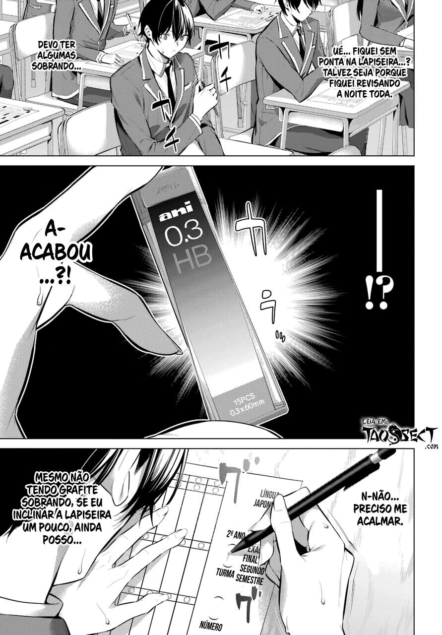 Haite Kudasai, Takamine-san Capitulo 33 - pagina 4
