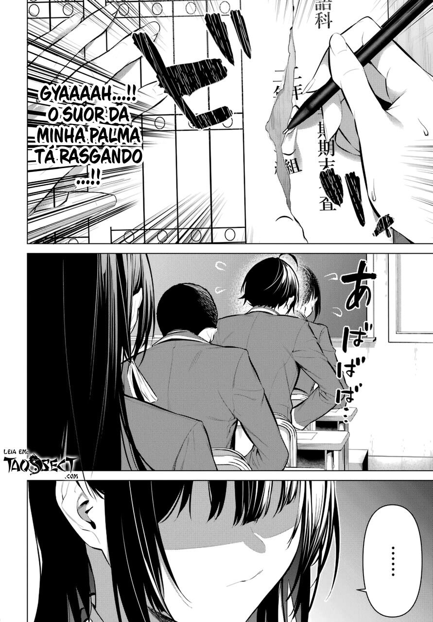 Haite Kudasai, Takamine-san Capitulo 33 - pagina 5