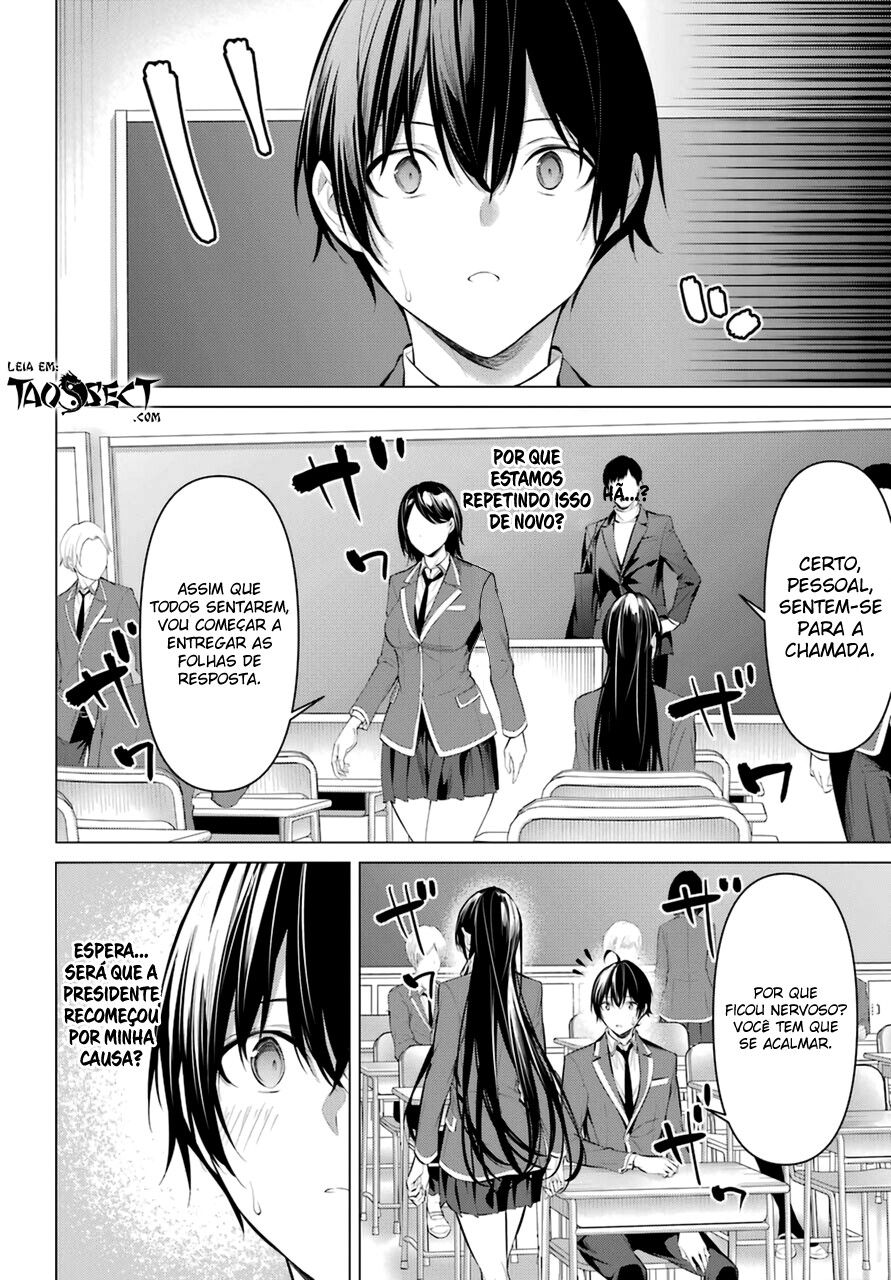 Haite Kudasai, Takamine-san Capitulo 33 - pagina 7