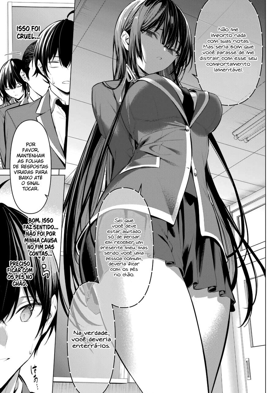 Haite Kudasai, Takamine-san Capitulo 33 - pagina 8