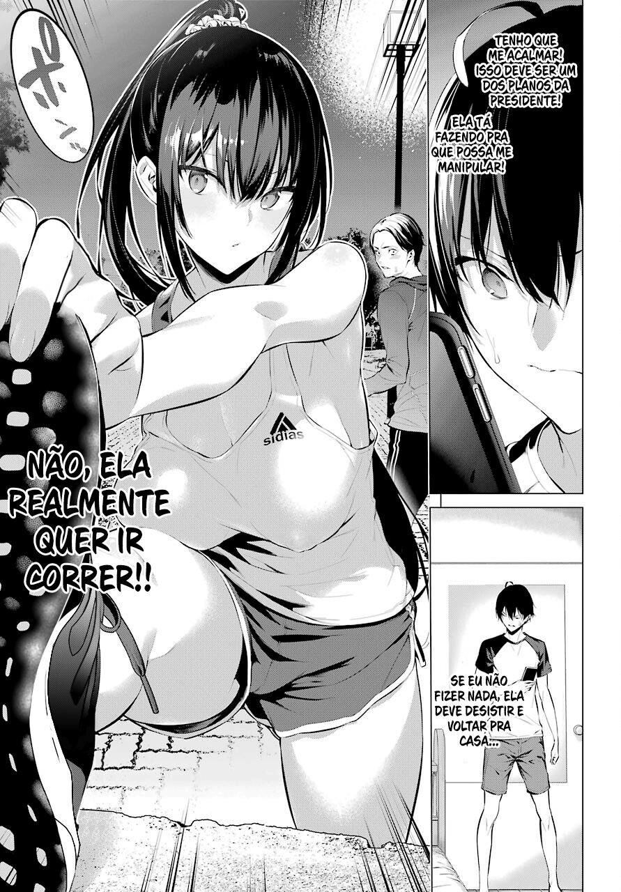 Haite Kudasai, Takamine-san Capitulo 5 - pagina 11 Haite Kudasai, Takamine-san Capitulo 5 - pagina 11