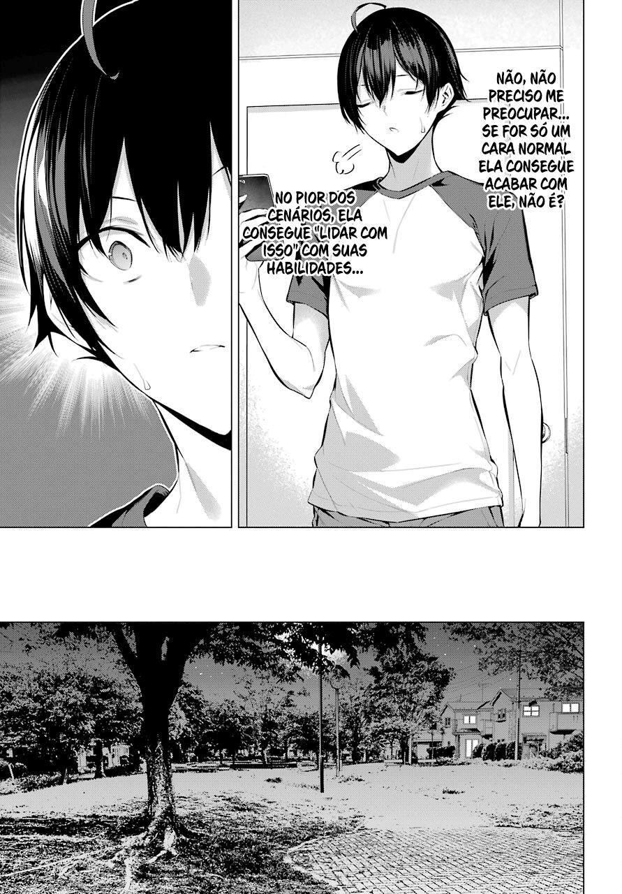 Haite Kudasai, Takamine-san Capitulo 5 - pagina 13 Haite Kudasai, Takamine-san Capitulo 5 - pagina 13