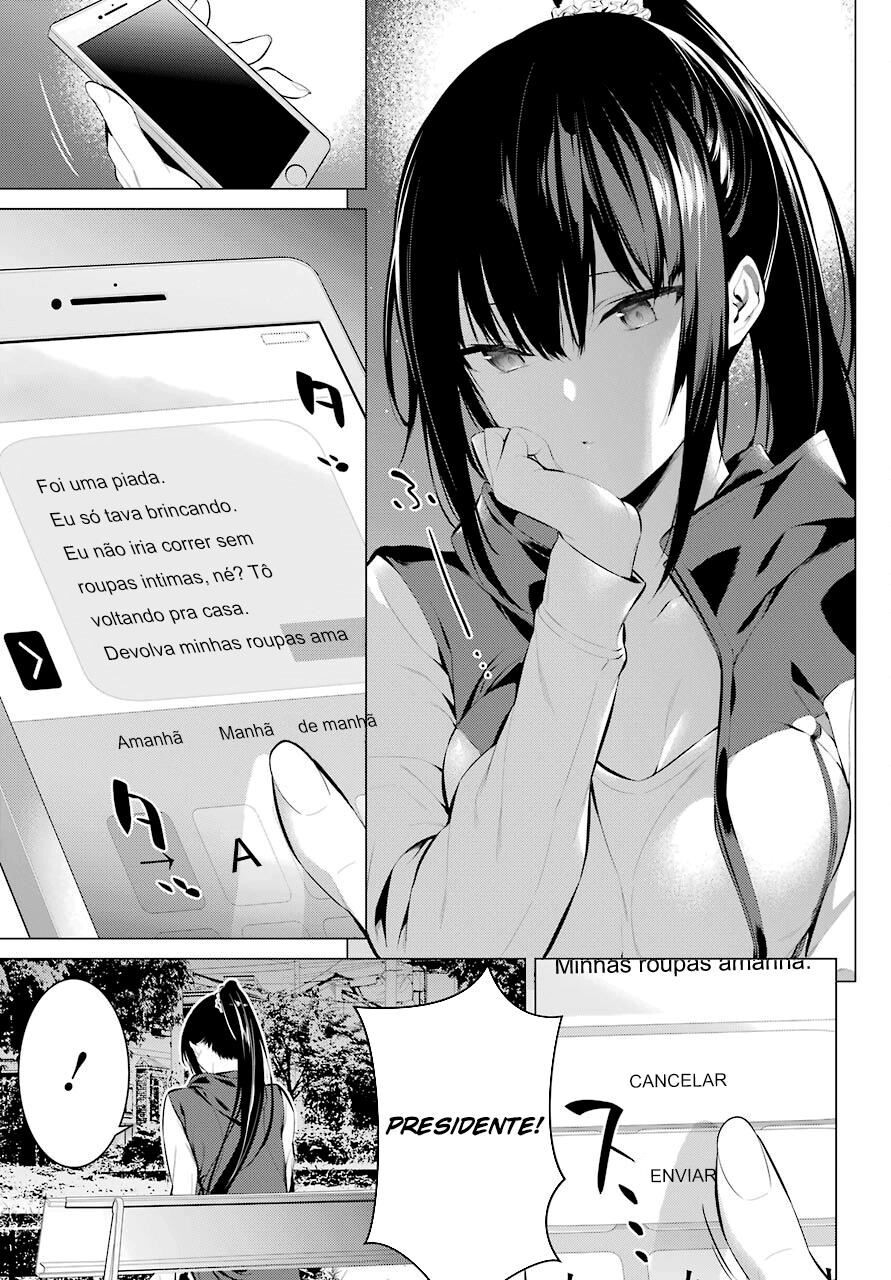 Haite Kudasai, Takamine-san Capitulo 5 - pagina 15 Haite Kudasai, Takamine-san Capitulo 5 - pagina 15