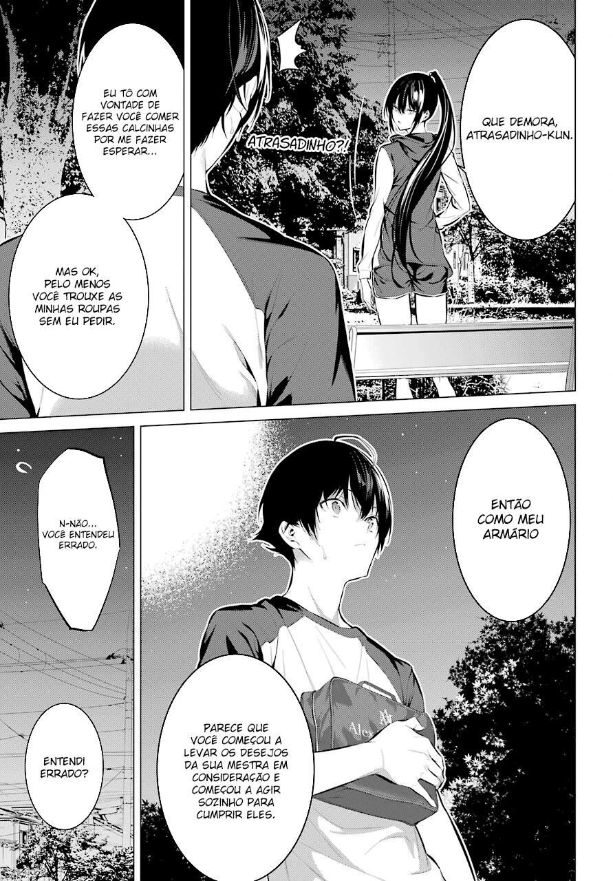 Haite Kudasai, Takamine-san Capitulo 5 - pagina 17 Haite Kudasai, Takamine-san Capitulo 5 - pagina 17