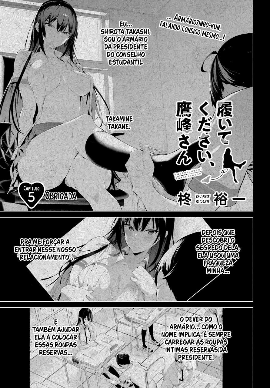 Haite Kudasai, Takamine-san Capitulo 5 - pagina 2 Haite Kudasai, Takamine-san Capitulo 5 - pagina 2