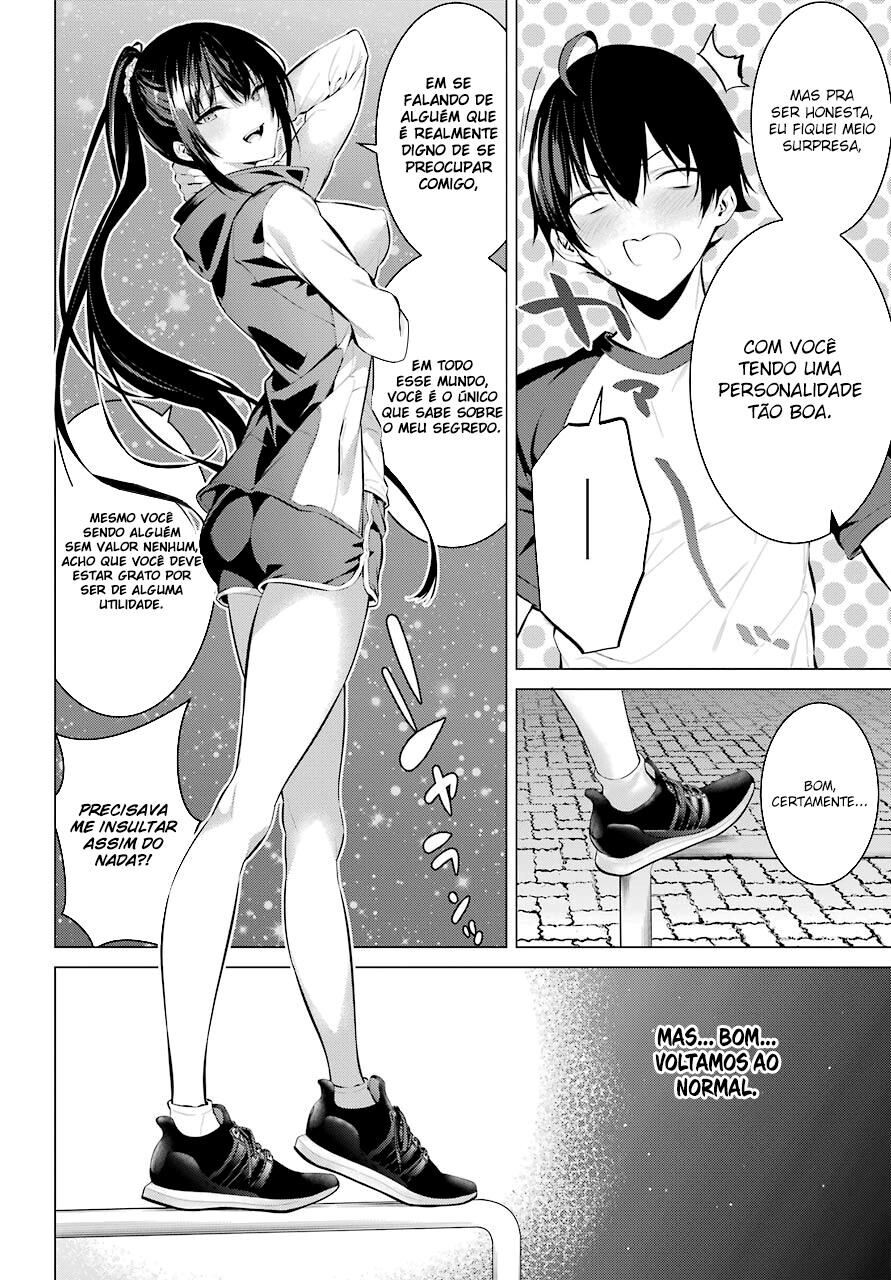 Haite Kudasai, Takamine-san Capitulo 5 - pagina 21 Haite Kudasai, Takamine-san Capitulo 5 - pagina 21