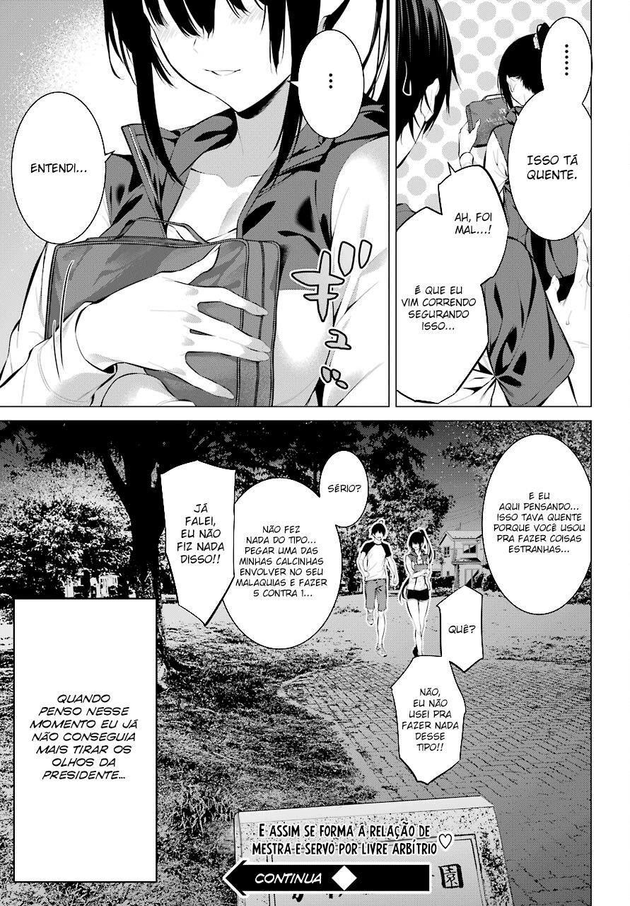 Haite Kudasai, Takamine-san Capitulo 5 - pagina 24 Haite Kudasai, Takamine-san Capitulo 5 - pagina 24