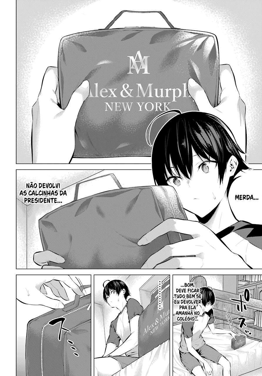 Haite Kudasai, Takamine-san Capitulo 5 - pagina 4 Haite Kudasai, Takamine-san Capitulo 5 - pagina 4