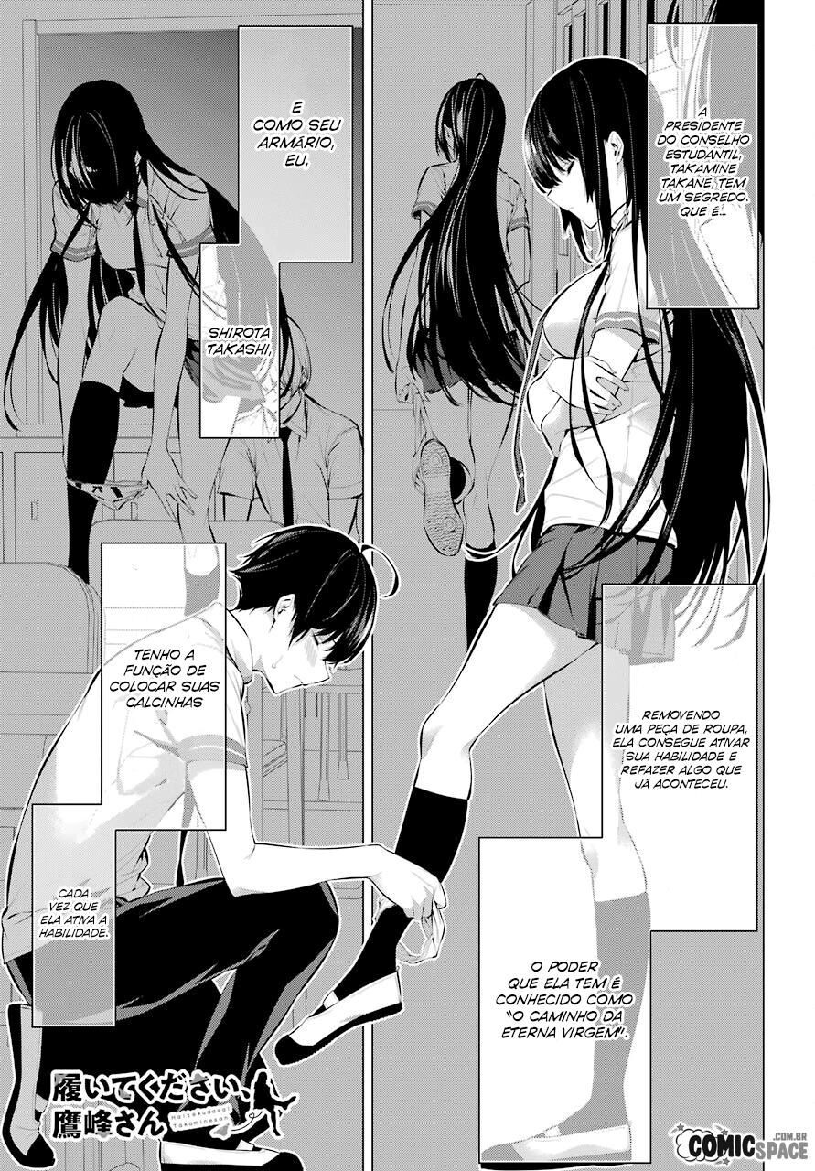 Haite Kudasai, Takamine-san Capitulo 7 - pagina 1 Haite Kudasai, Takamine-san Capitulo 7 - pagina 1