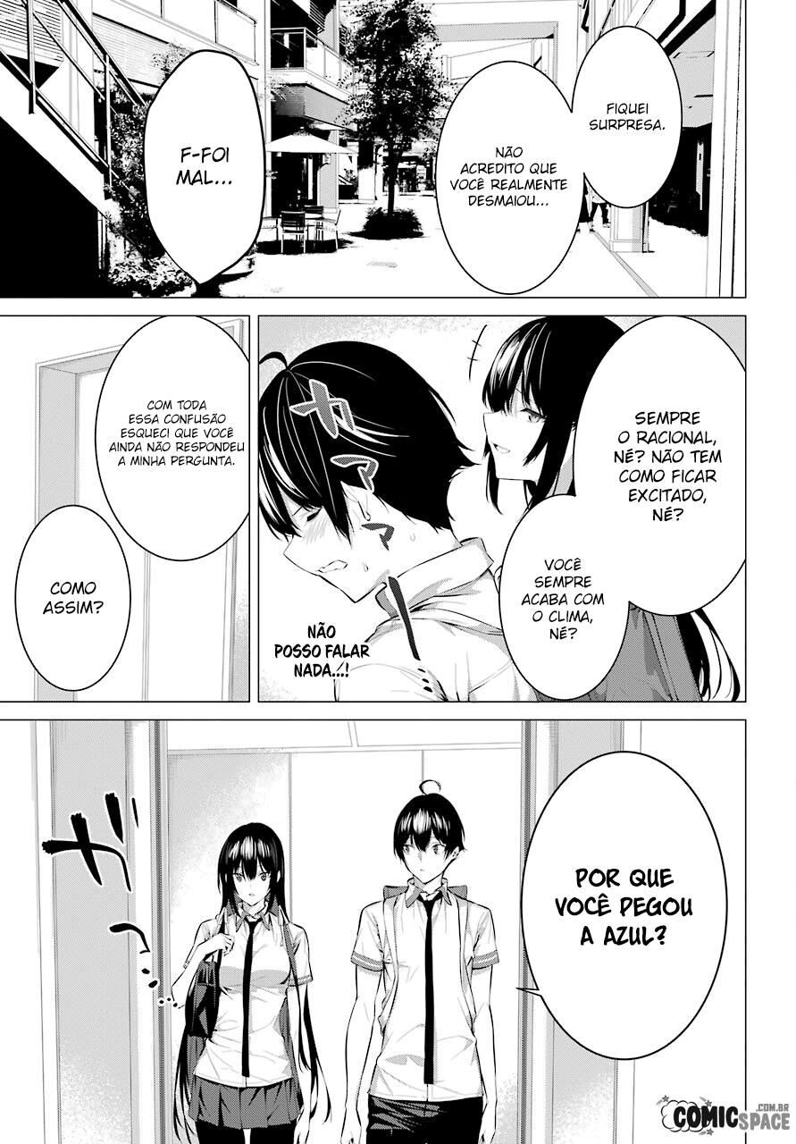 Haite Kudasai, Takamine-san Capitulo 7 - pagina 15 Haite Kudasai, Takamine-san Capitulo 7 - pagina 15