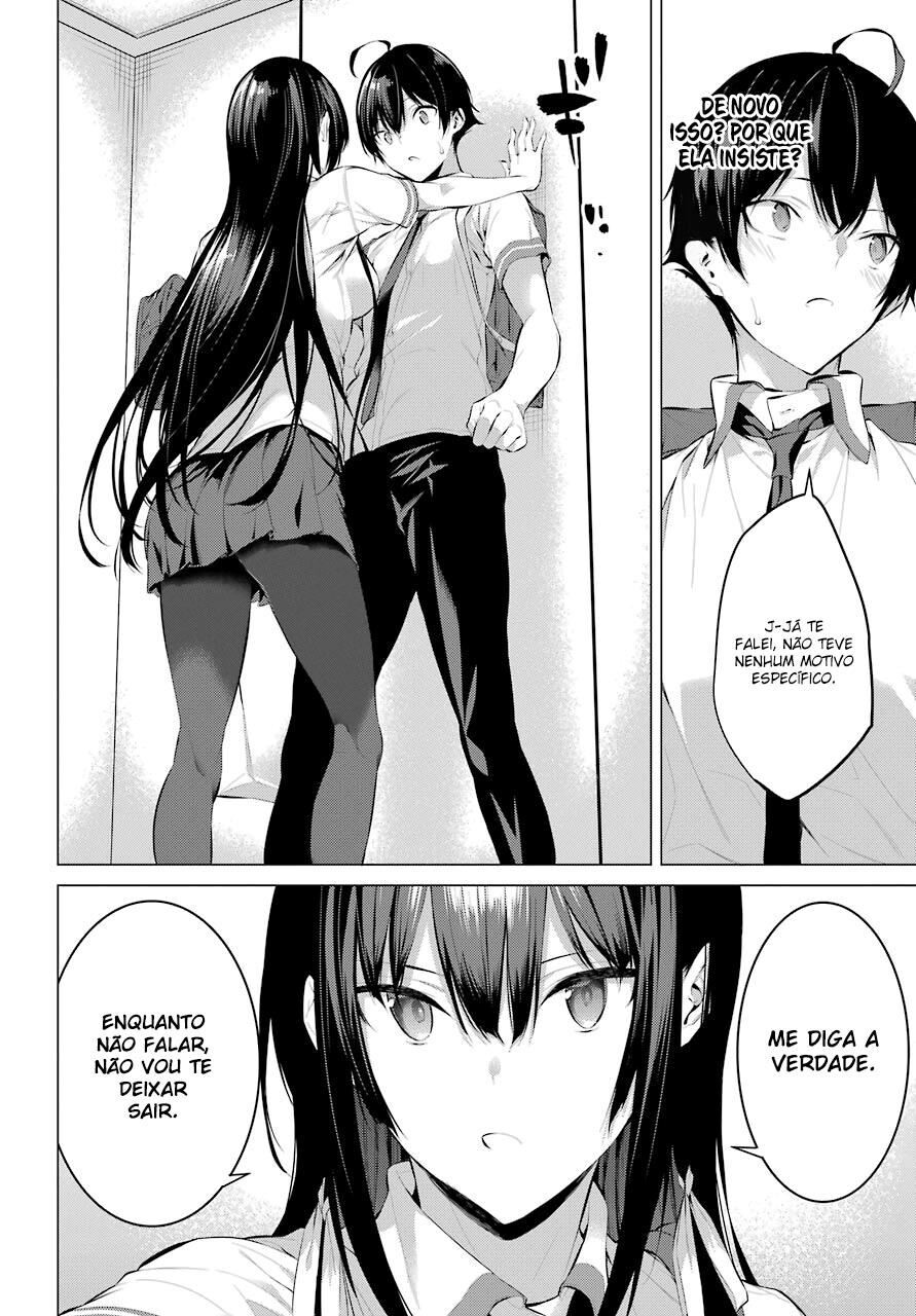 Haite Kudasai, Takamine-san Capitulo 7 - pagina 16 Haite Kudasai, Takamine-san Capitulo 7 - pagina 16