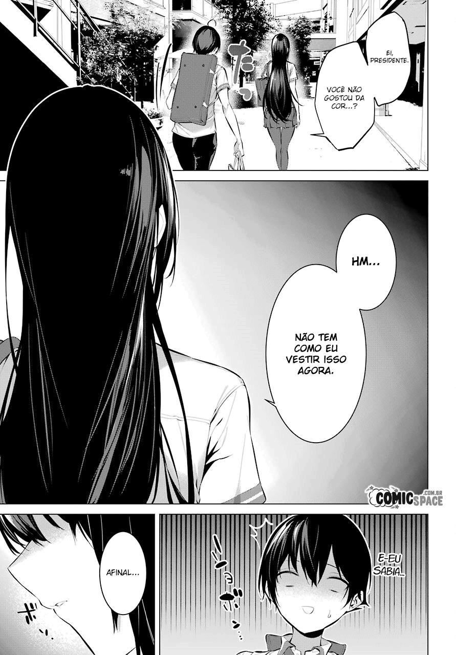 Haite Kudasai, Takamine-san Capitulo 7 - pagina 19 Haite Kudasai, Takamine-san Capitulo 7 - pagina 19
