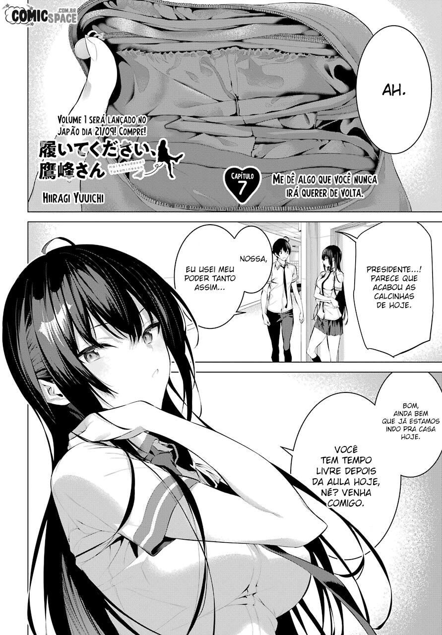 Haite Kudasai, Takamine-san Capitulo 7 - pagina 2 Haite Kudasai, Takamine-san Capitulo 7 - pagina 2