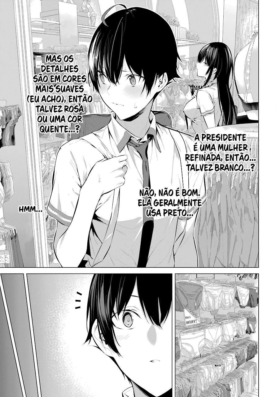 Haite Kudasai, Takamine-san Capitulo 7 - pagina 9 Haite Kudasai, Takamine-san Capitulo 7 - pagina 9