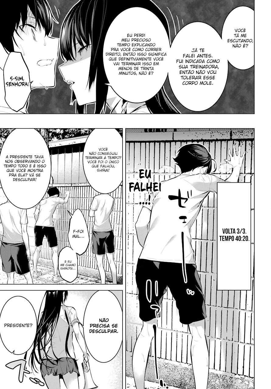 Haite Kudasai, Takamine-san Capitulo 8 - pagina 10 Haite Kudasai, Takamine-san Capitulo 8 - pagina 10