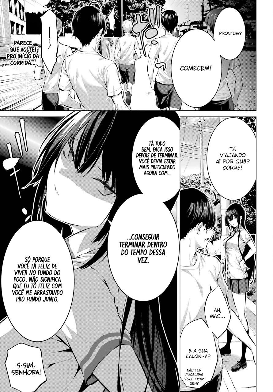 Haite Kudasai, Takamine-san Capitulo 8 - pagina 12 Haite Kudasai, Takamine-san Capitulo 8 - pagina 12