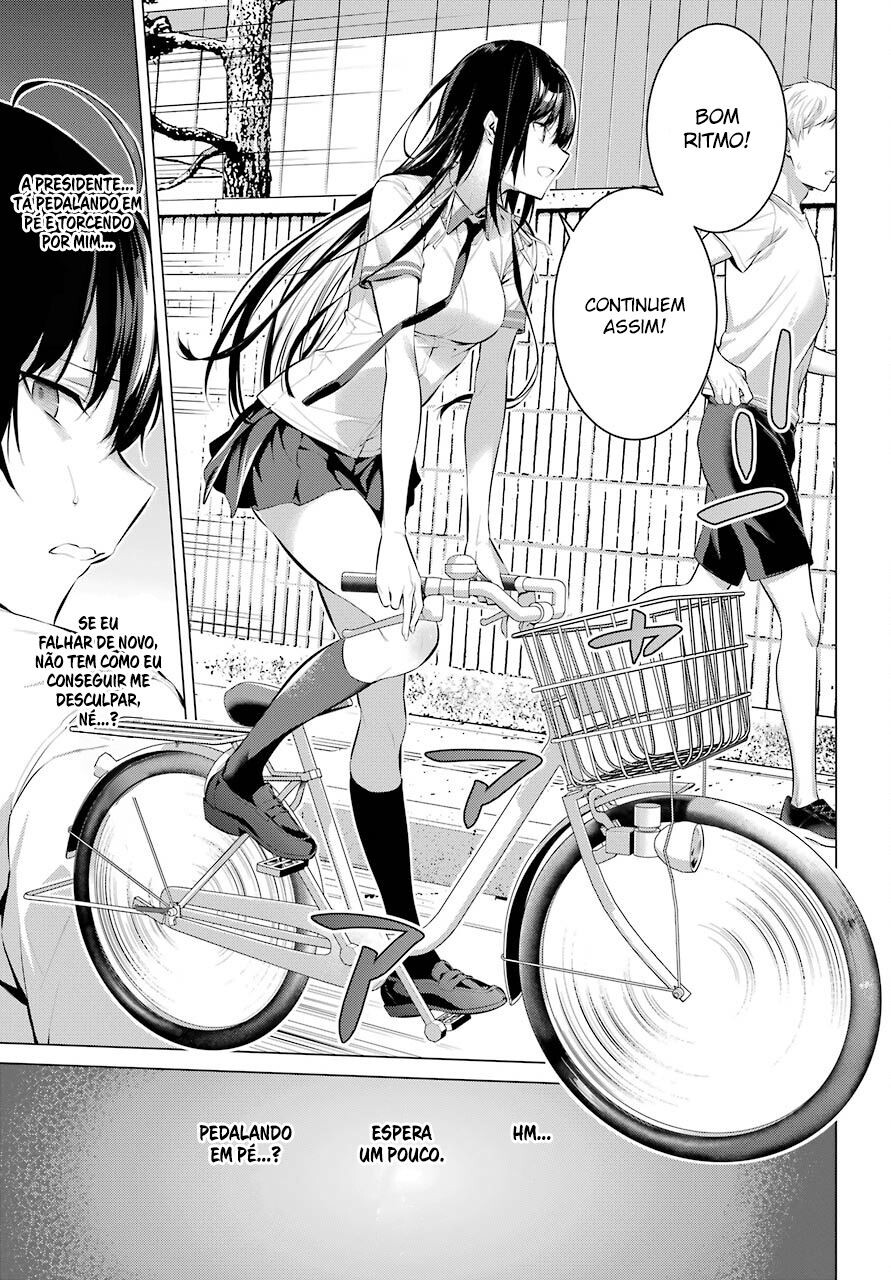 Haite Kudasai, Takamine-san Capitulo 8 - pagina 14 Haite Kudasai, Takamine-san Capitulo 8 - pagina 14