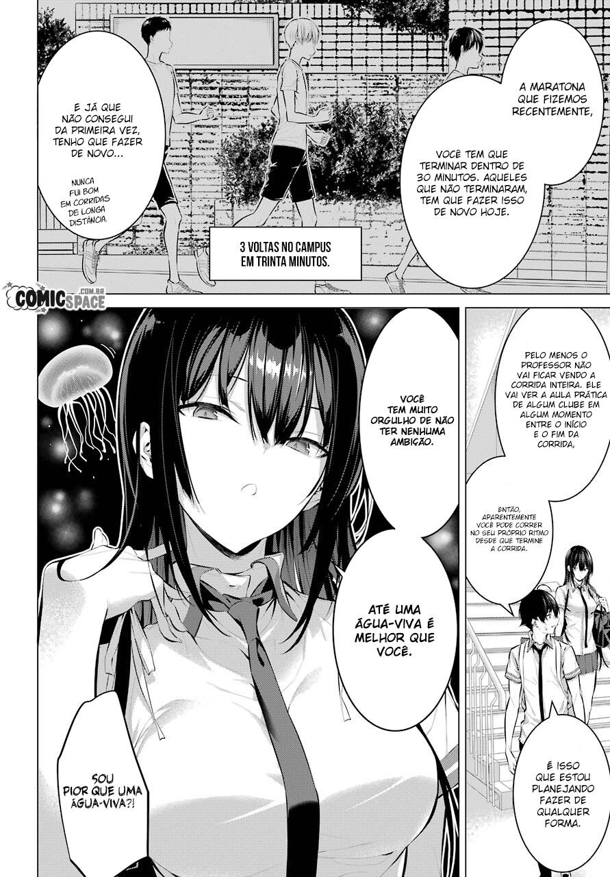 Haite Kudasai, Takamine-san Capitulo 8 - pagina 3 Haite Kudasai, Takamine-san Capitulo 8 - pagina 3