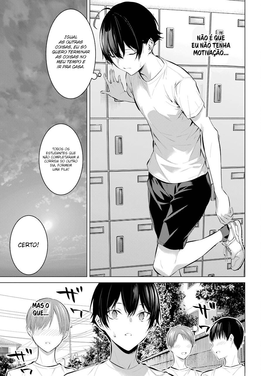 Haite Kudasai, Takamine-san Capitulo 8 - pagina 6 Haite Kudasai, Takamine-san Capitulo 8 - pagina 6