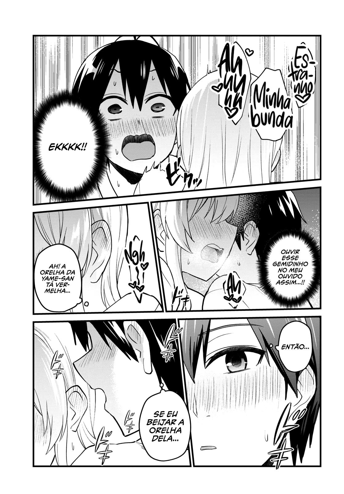 Hajimete no Gal Capitulo 100 - pagina 14