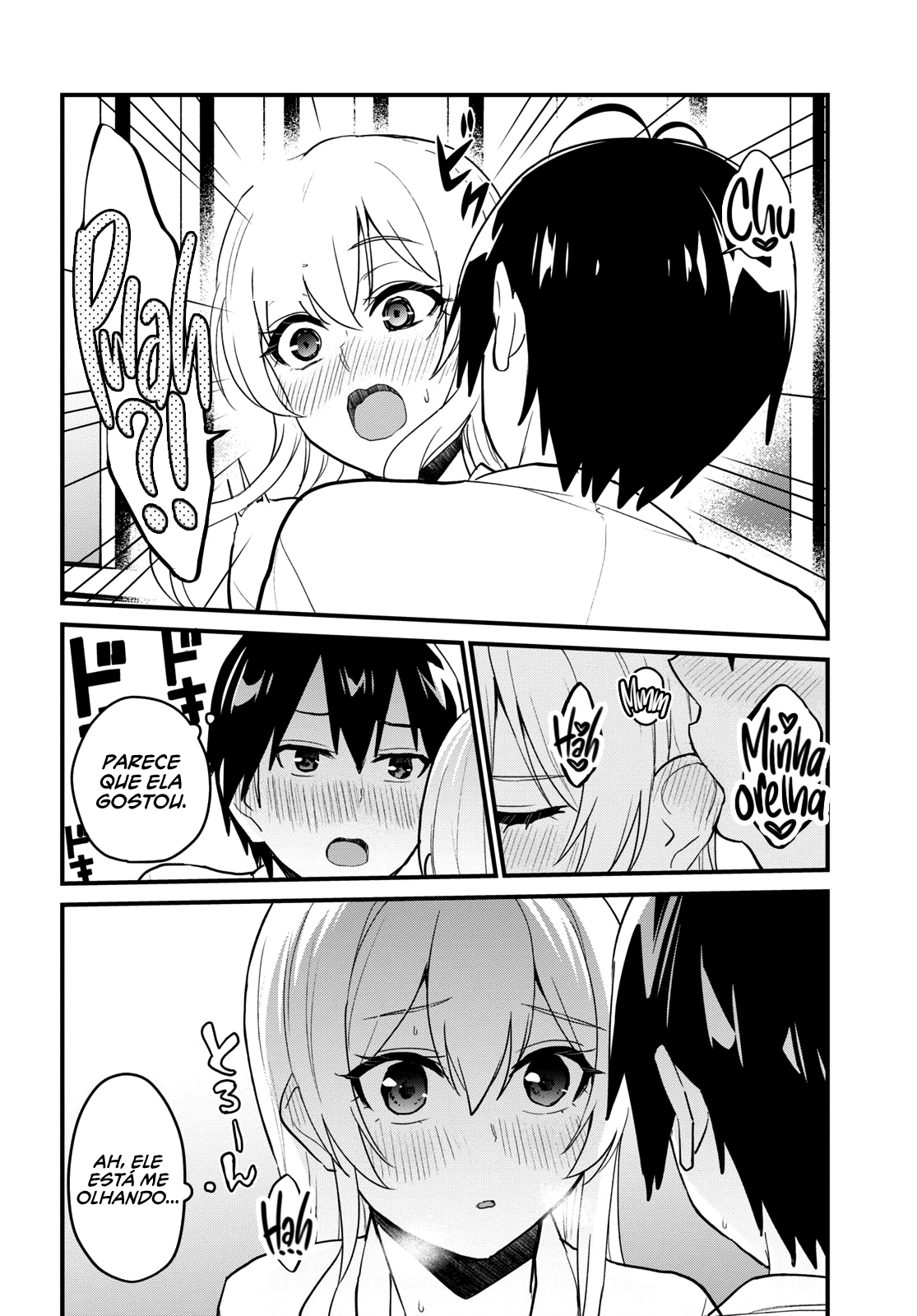 Hajimete no Gal Capitulo 100 - pagina 15