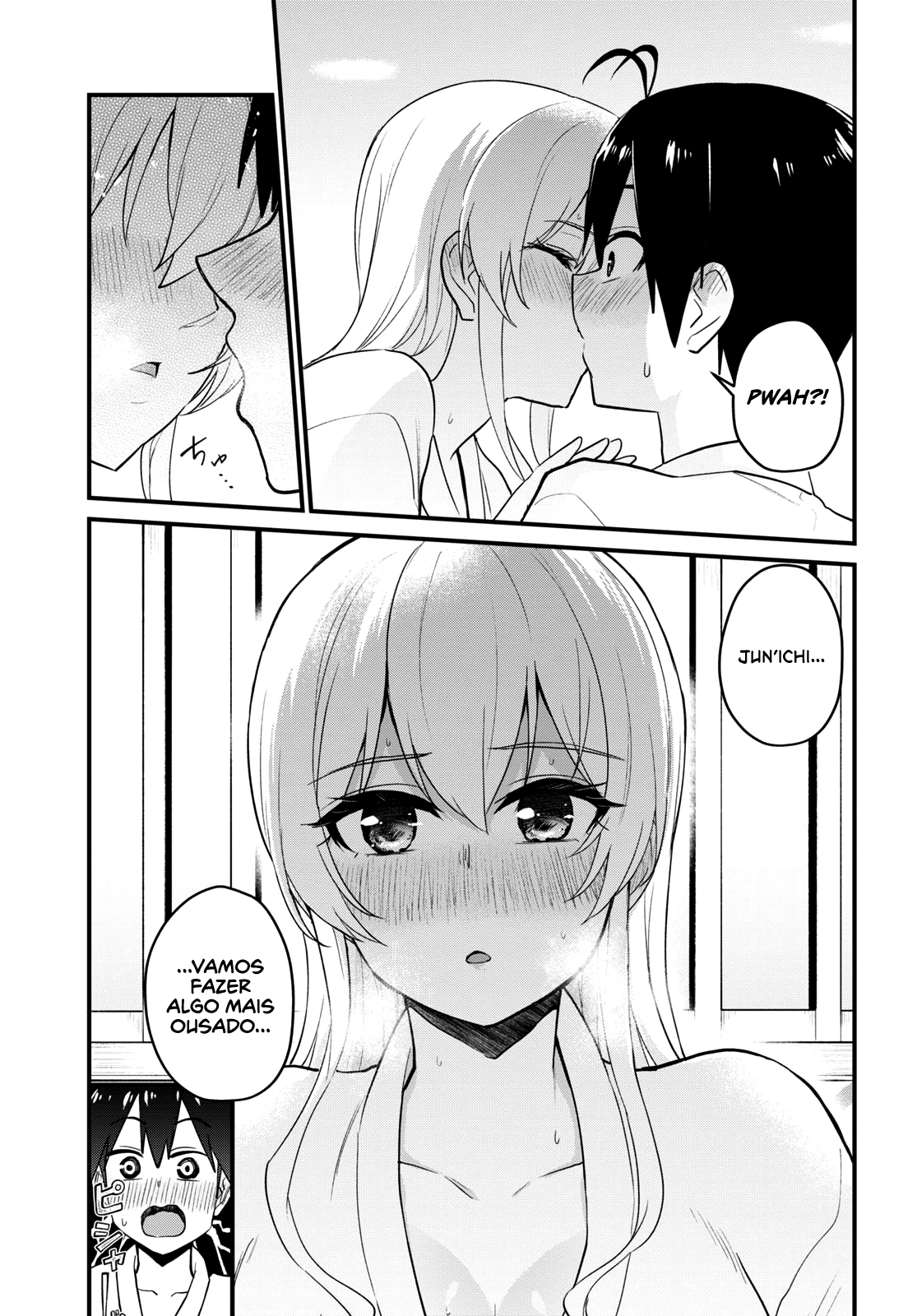 Hajimete no Gal Capitulo 100 - pagina 17