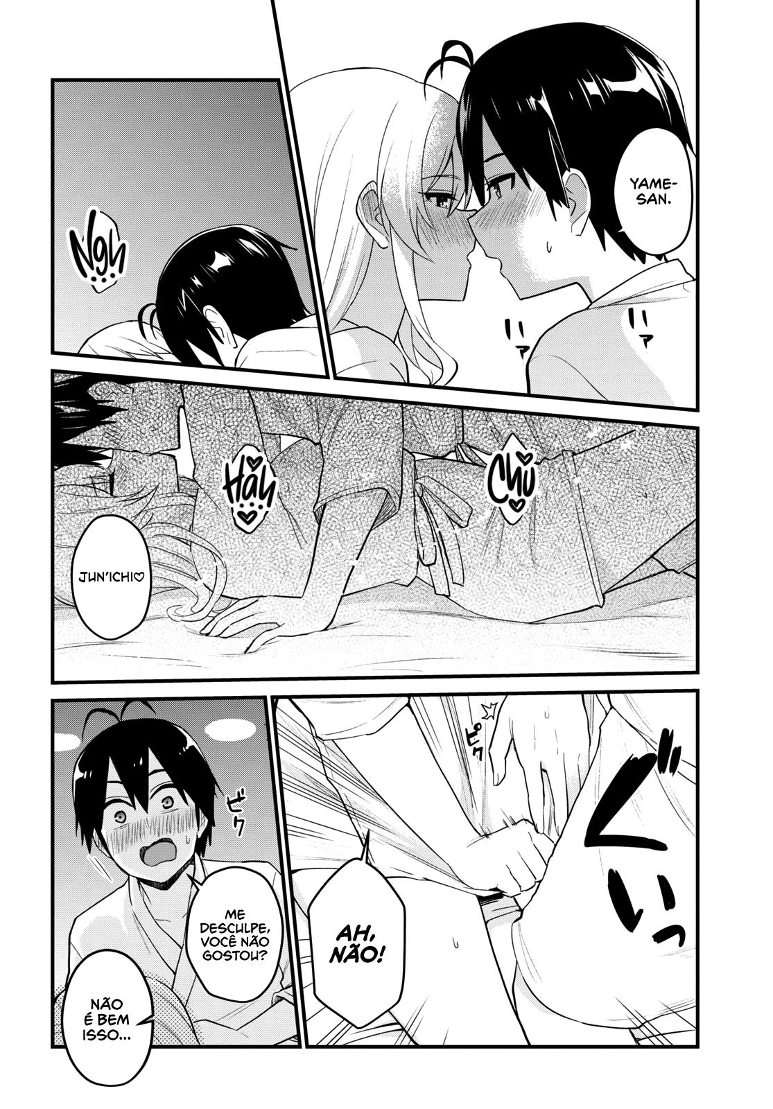Hajimete no Gal Capitulo 100 - pagina 18