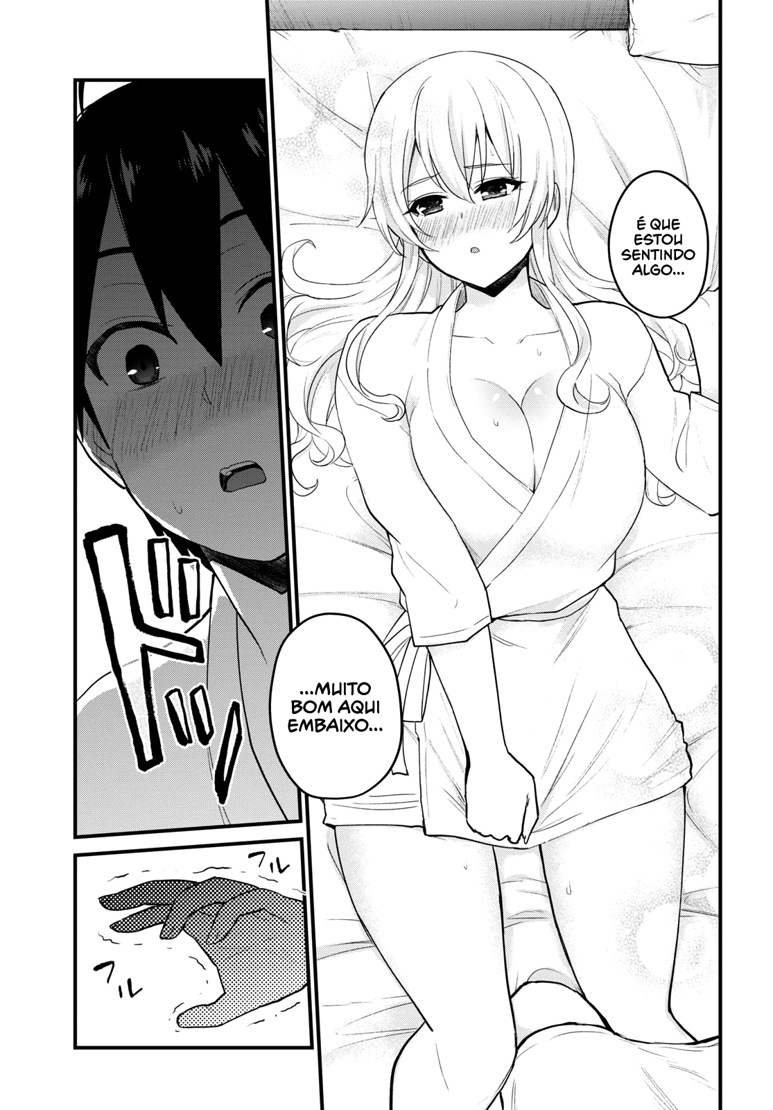 Hajimete no Gal Capitulo 100 - pagina 19